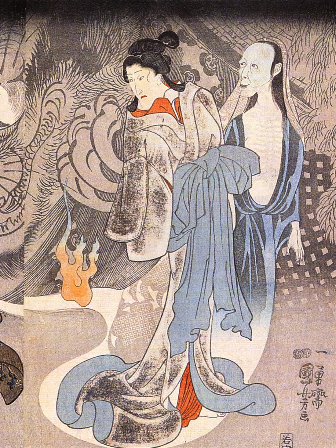 Le Bakeneko