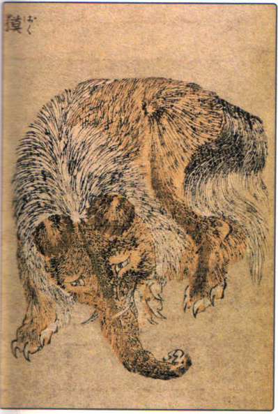 Le Baku