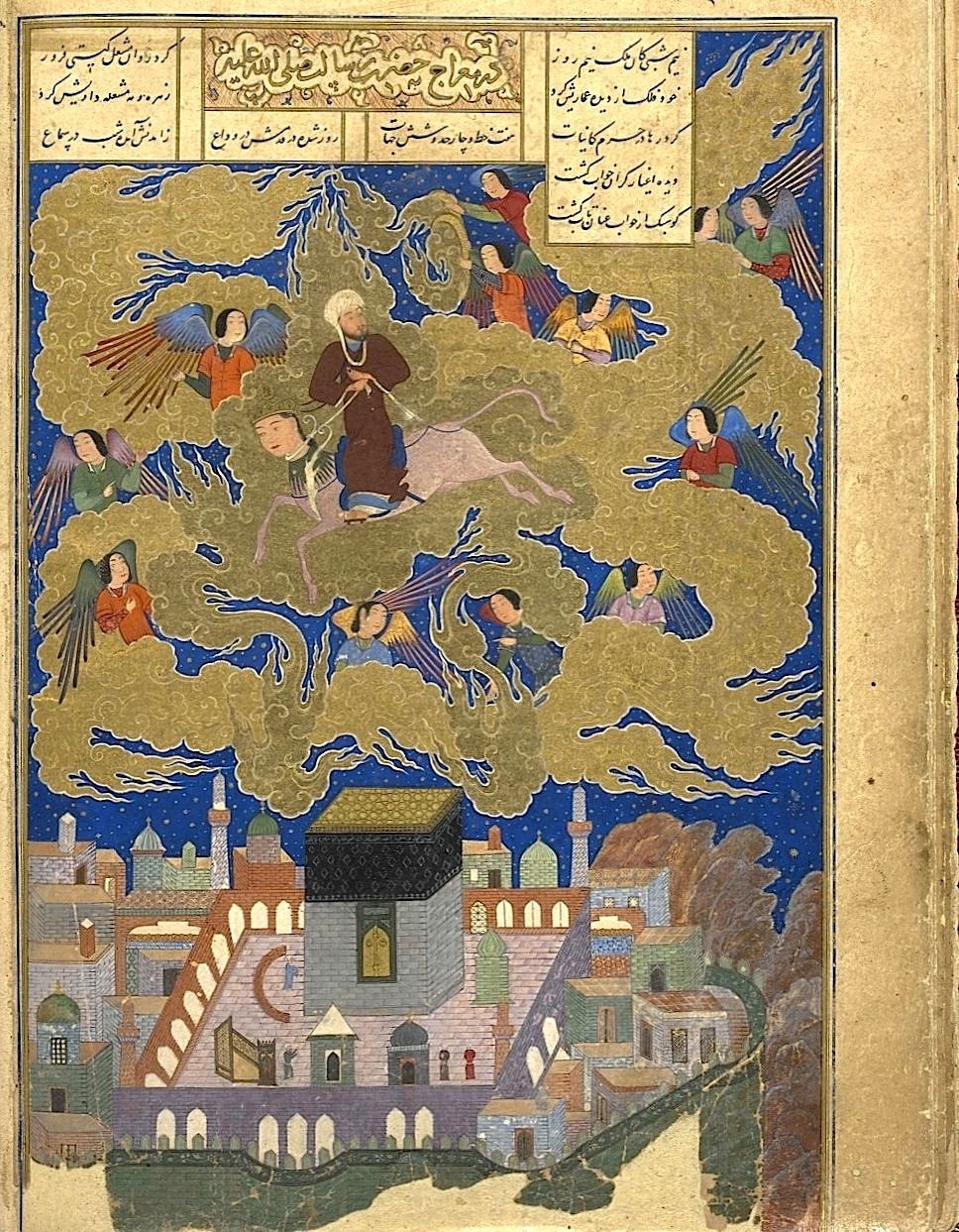 Le Buraq