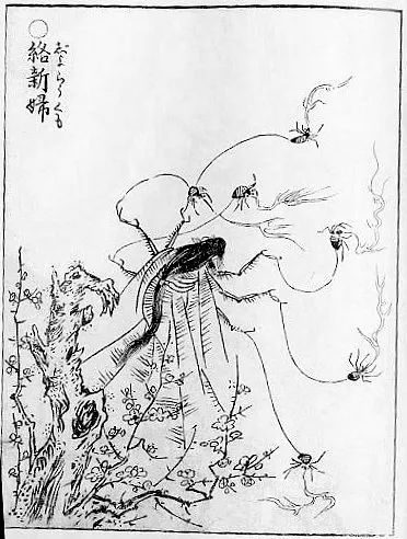Illustration de La Jorogumo