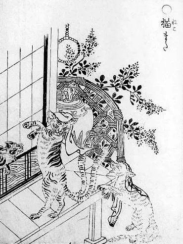 Illustration de Le Nekomata