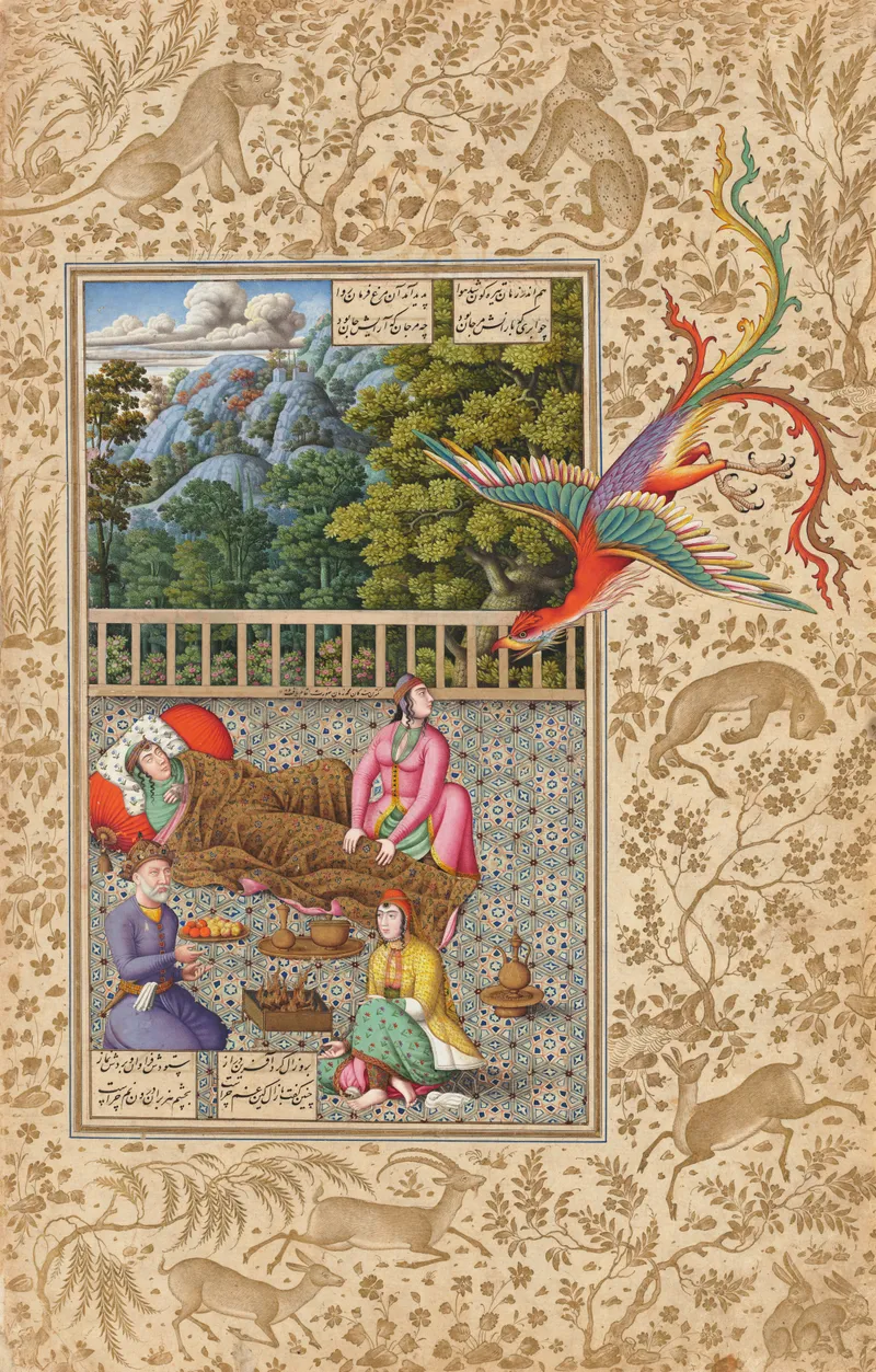 Illustration de Le Simurgh
